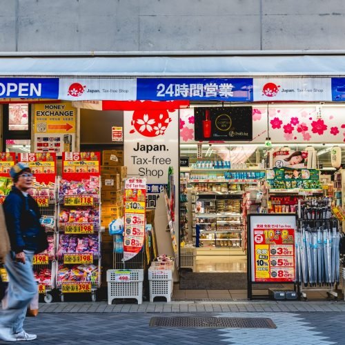 Mengapa Kerja di Jepang Tahun 2026 Masih Worth It?